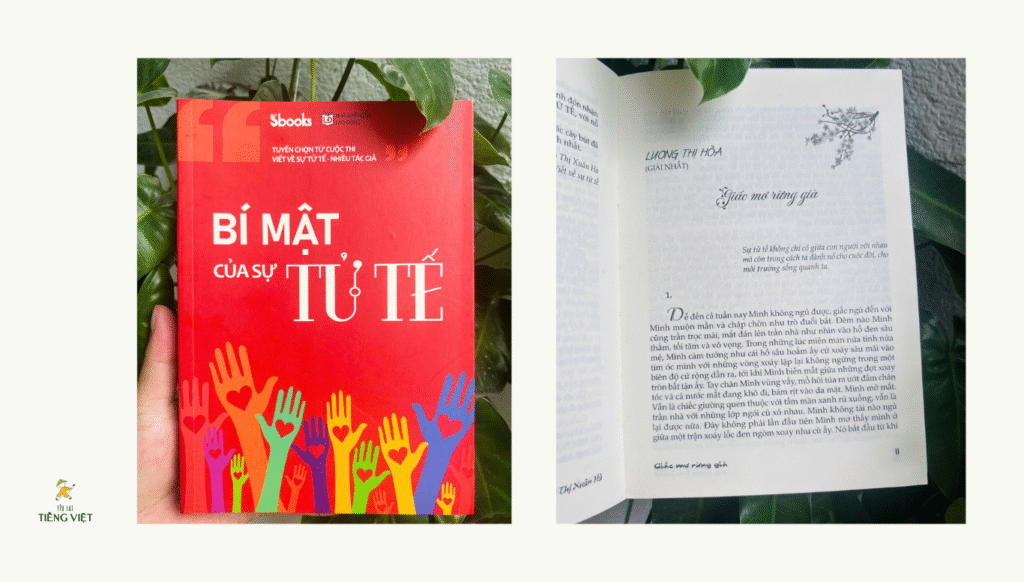 "Giấc mơ rừng già" là truyện ngắn đầu tay của Hoà Lương và đã được Giải Nhất trong cuộc thi Viết về sự tử tế. Tác phẩm này cùng với "Ánh trăng vằng vặc bên sông" và "Đứa bé bán vé số" đều được in trong sách "Bí mật của sự tử tế" do Sbooks phát hành.