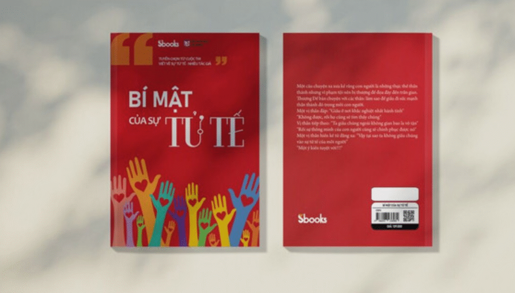 "Giấc mơ rừng già" là truyện ngắn đầu tay của Hoà Lương và đã được Giải Nhất trong cuộc thi Viết về sự tử tế. Tác phẩm này cùng với "Ánh trăng vằng vặc bên sông" và "Đứa bé bán vé số" đều được in trong sách "Bí mật của sự tử tế" do Sbooks phát hành.