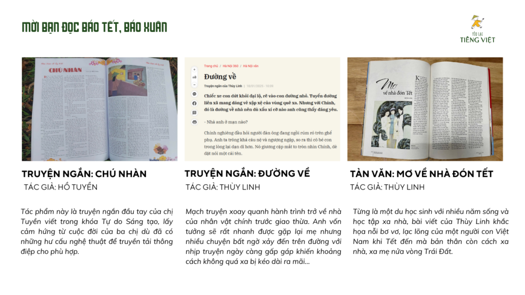 Báo Tết, báo Xuân là ấn phẩm đặc biệt với nội dung được chọn lọc kỹ càng và hình thức đẹp mắt. Cùng đọc những trang báo xuân 2025 đầu tiên của thành viên Yêu lại tiếng Việt nhé!